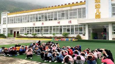中坝乡中心幼儿园开展“512防灾减灾”主题活动