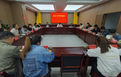 担时代重任，绘青春底色——回龙乡召开青年干部座谈会 