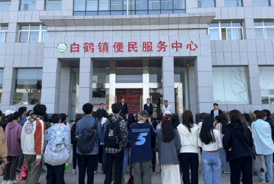 白鹤镇：研学旅游正当时 作风能力强保障