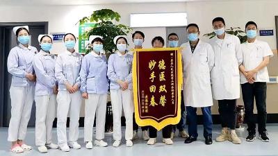 房县人民医院：人工股骨头置换术 让老人重走健康路