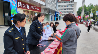 县市场监管局开展2023年化妆品安全科普宣传周活动