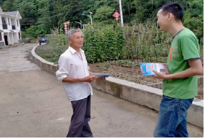 五台乡：开展“《民法典》与生活同行”活动