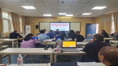 全县中小学校食堂专项整治巩固提升培训会召开