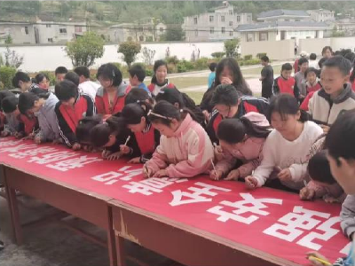 白鹤学校多措并举预防溺水