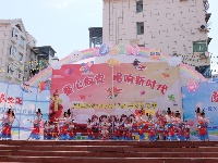 房县实验小学举办“童心向党 唱响新时代”第25届春蕾艺术节暨优秀学生表彰活动