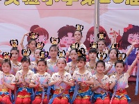 房县实验小学举办“童心向党 唱响新时代”第25届春蕾艺术节暨优秀学生表彰活动