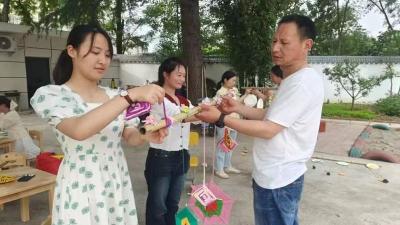 城关镇中心幼儿园：环创联建促发展  携手同行共成长  