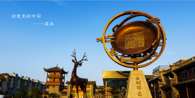 喜讯！房县一案例入选全省“非遗＋旅游”优秀案例