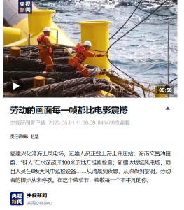 劳动的画面每一帧都比电影震撼