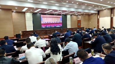 我县组织收看全省防汛抗旱工作电视电话会议