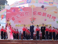 房县实验小学举办“童心向党 唱响新时代”第25届春蕾艺术节暨优秀学生表彰活动
