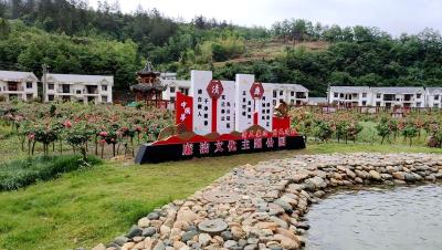涵养廉洁精神 弘扬清风正气｜五台乡建成廉洁文化主题公园