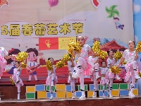 房县实验小学举办“童心向党 唱响新时代”第25届春蕾艺术节暨优秀学生表彰活动