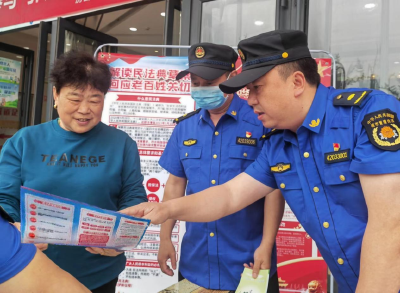 县城市管理执法局：开展2023年“美好生活·民法典相伴”主题宣传活动