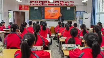 房县实验中学开展毒品预防教育