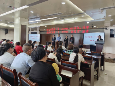 ​县保健院积极开展第三十三次全国助残日活动