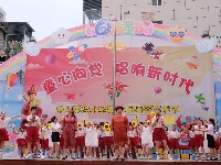房县实验小学举办“童心向党 唱响新时代”第25届春蕾艺术节暨优秀学生表彰活动