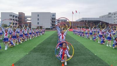 县实验小学：健康运动伴我行   争做阳光好少年