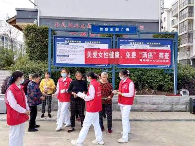 青峰镇：“两癌”筛查免费检 撑起妇女保护伞