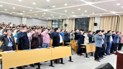  主题教育强师德 铿锵誓言显初心 ——县一中开展师德师风主题教育活动