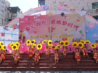 房县实验小学举办“童心向党 唱响新时代”第25届春蕾艺术节暨优秀学生表彰活动