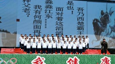 县一中 举办首届读书节活动