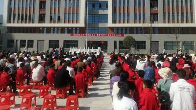 房县晓阳小学:家校共育 携手发展
