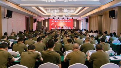 房县关爱退役军人协会召开第二届一次会员代表大会