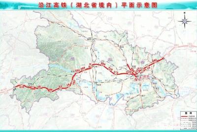 王忠林出席新建合肥至武汉高铁湖北段开工动员活动