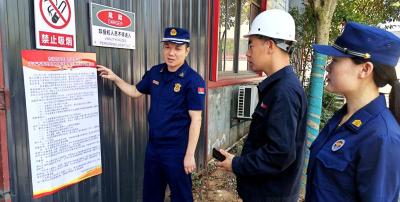 县消防救援大队：“队所合力”多举措开展“两违”专项整治行动