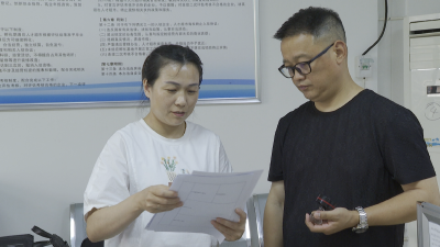 房县知识产权保护工作备受好评