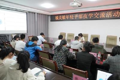 【能力作风建设在行动】城关镇：业务学习“不打烊” 夜学课堂“点明灯”