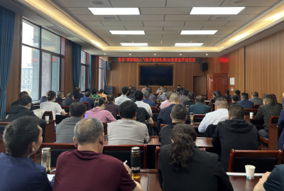 房县50余家医疗福利机构消防安全“明白人”接受培训