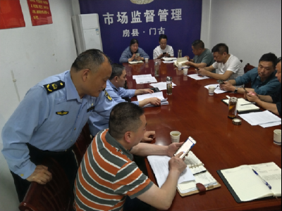 门古市场监管所全力营造良好的安全生产环境
