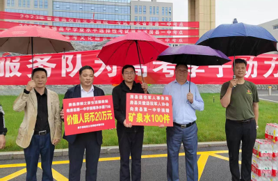 房县退役军人事务局：为高考学生助力加油