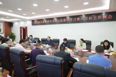 【能力作风建设在行动】房县城关镇“一月一例会” 提升工作效能 
