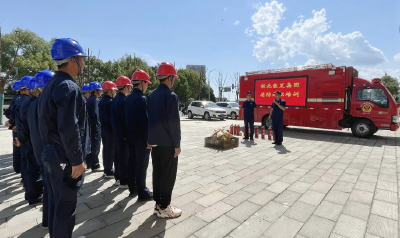 湖北能发集团开展消防安全知识培训及现场应急演练