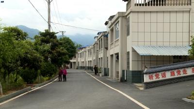 古桥沟村：“积分制”提升村容村貌