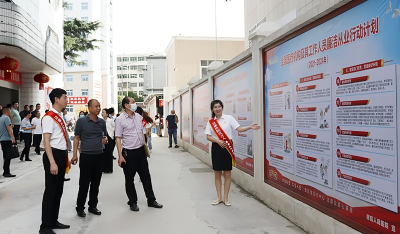 房县人民医院：医企共品清廉文化大餐