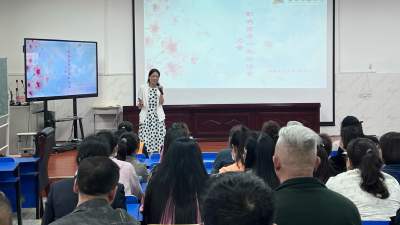 以爱之名，用心沟通——房县实验小学开展家庭心理健康教育讲座