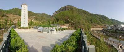 万峪河乡老人坪村入选十堰市“红色美丽村庄”