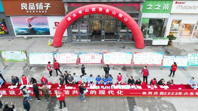 房县开展六五环境日宣传教育活动