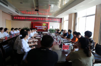 郧阳区妇幼保健院到房县保健院学习交流二甲创建工作经验