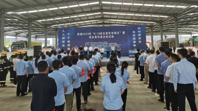 房县工业园区：凝心聚力 坚守安全发展底线