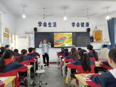 土城小学：借力“教联体”研讨    助力毕业班备考