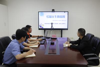 团县委开展观护帮教对象职业生涯教育活动