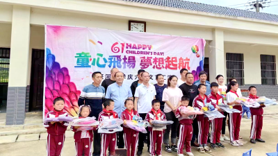 万峪河乡：关爱乡村教育  守护儿童成长