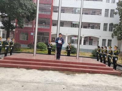 房县二中开展“世界环境日”主题教育