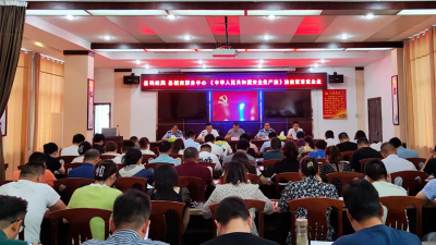 房县招商服务中心：普法宣讲进企业活动