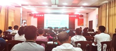 房县召开商贸领域安全生产重大事故隐患专项 排查整治2023行动工作部署会